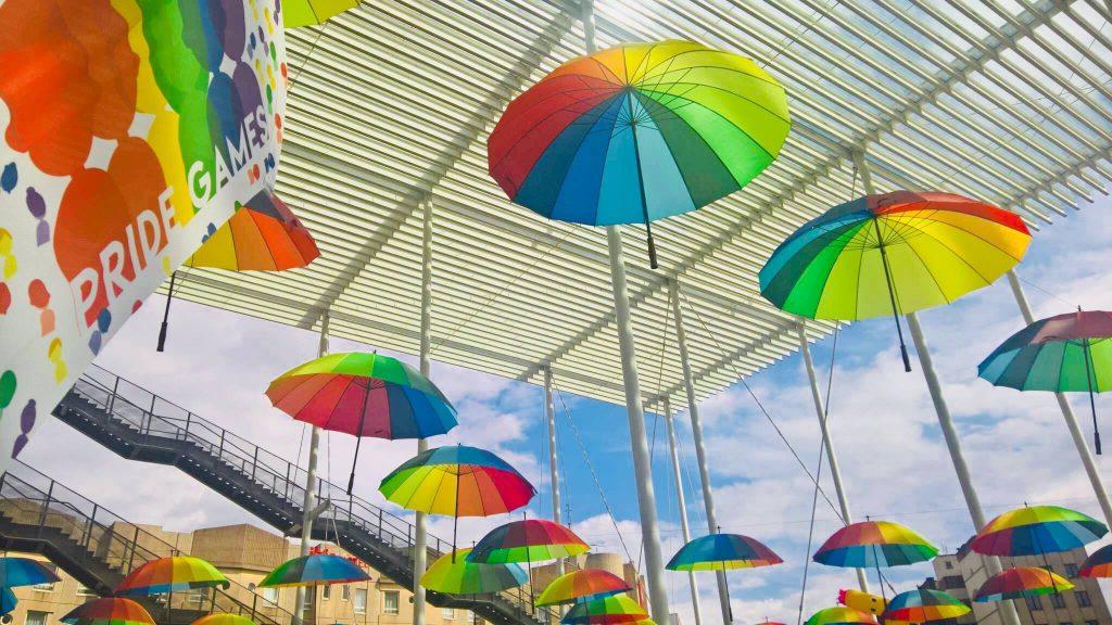 Pride Games